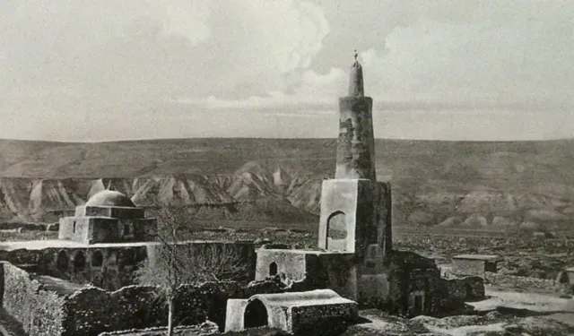 Şırnak'ın Eski Adı Nedir?